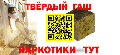 PSILOCYBIN Балаково