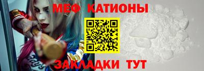 круглые Изобильный