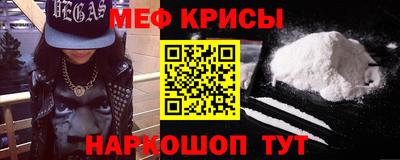 круглые Изобильный