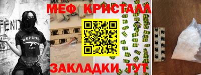 не бодяженный Балашиха