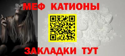 каннабис Балахна