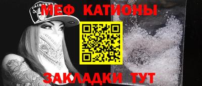 крисы Ирбит