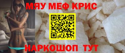 круглые Изобильный