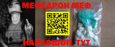 круглые Изобильный