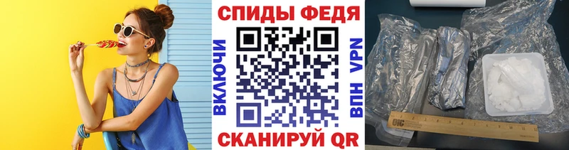 Метамфетамин пудра нарко площадка состав Красногорск